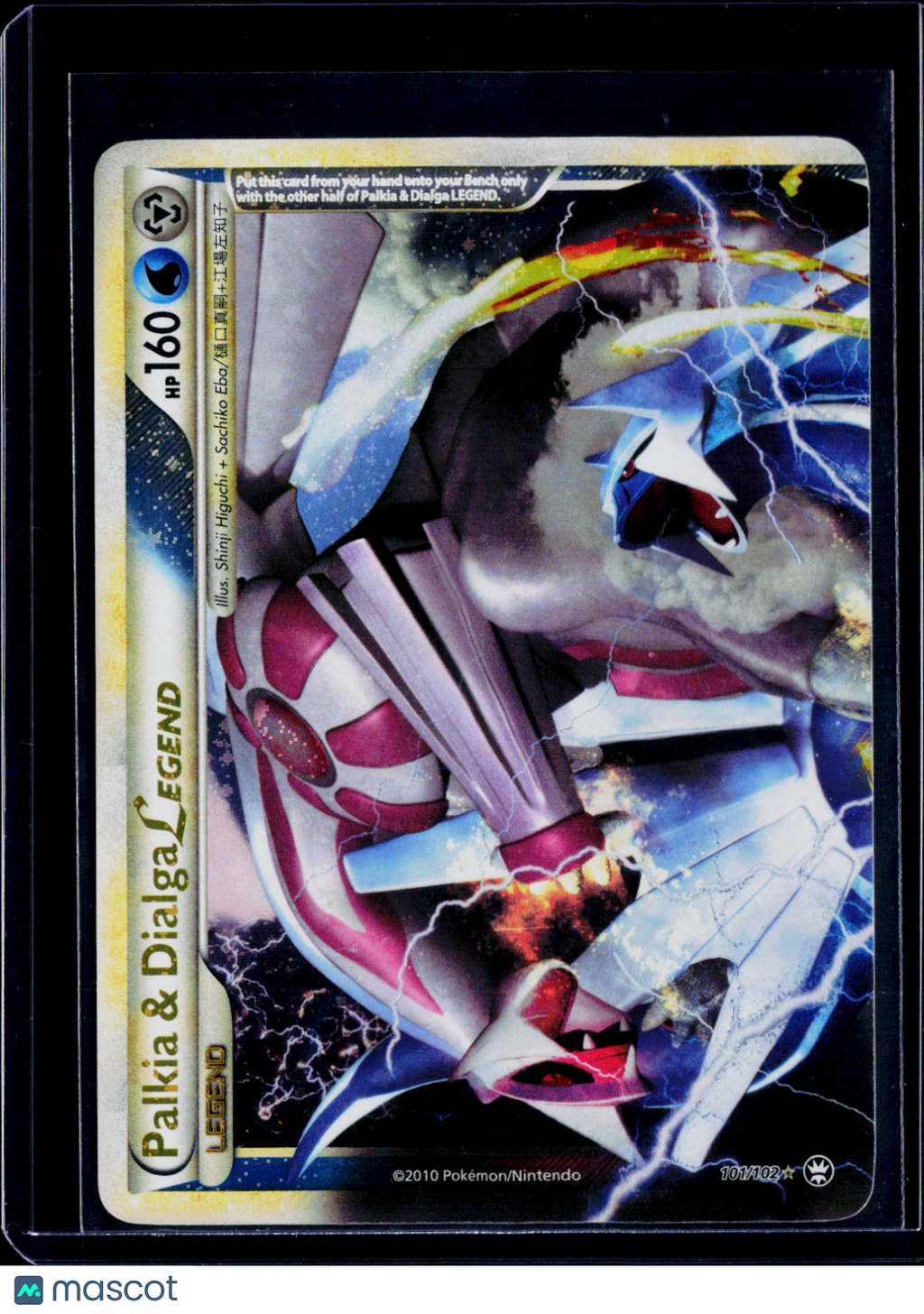 Palkia & Dialga Legend 101/102