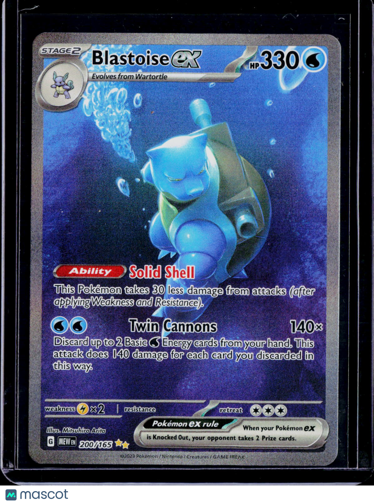 Blastoise ex 200/165