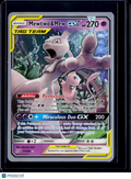 Mewtwo & Mew GX 71/236