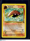 Kabuto 50/62