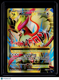 Pokemon M Pidgeot EX 105/108