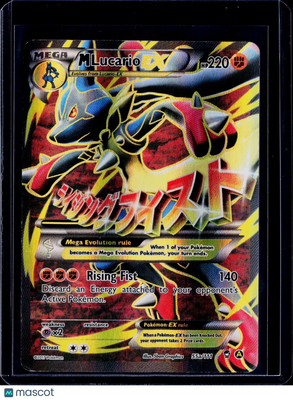 M Lucario ex 55/111