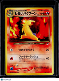 Dark Typhlosion Holo Japanese