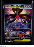 Pokemon  Mega Floette ex 117 086