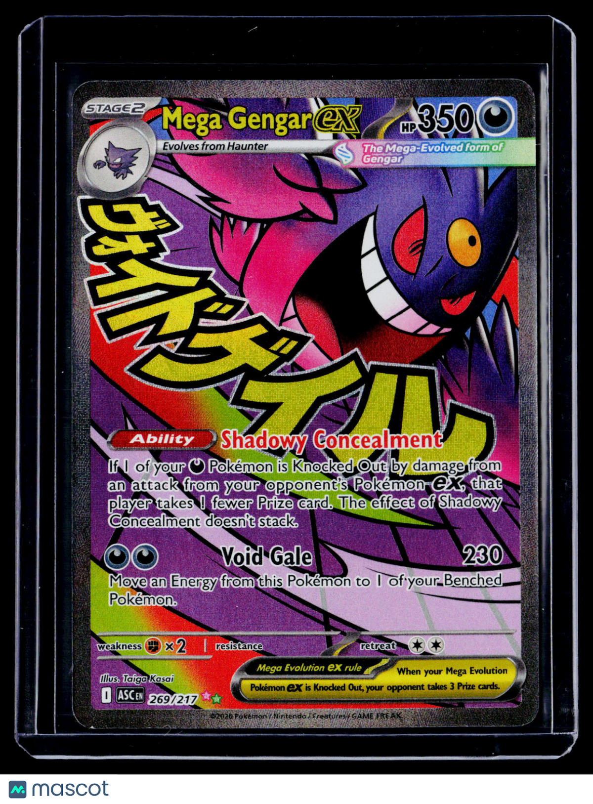 Pokemon Mega Gengar Ex 269 217