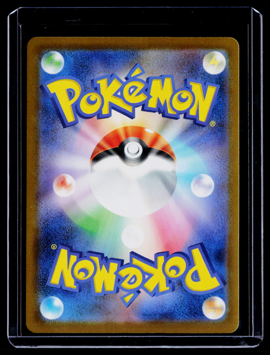 Pokemon Charizard ex Japanese 94 80