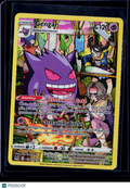 Pokemon Gengar TG06 TG30