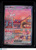 Pokemon Mew EX 053 Promo