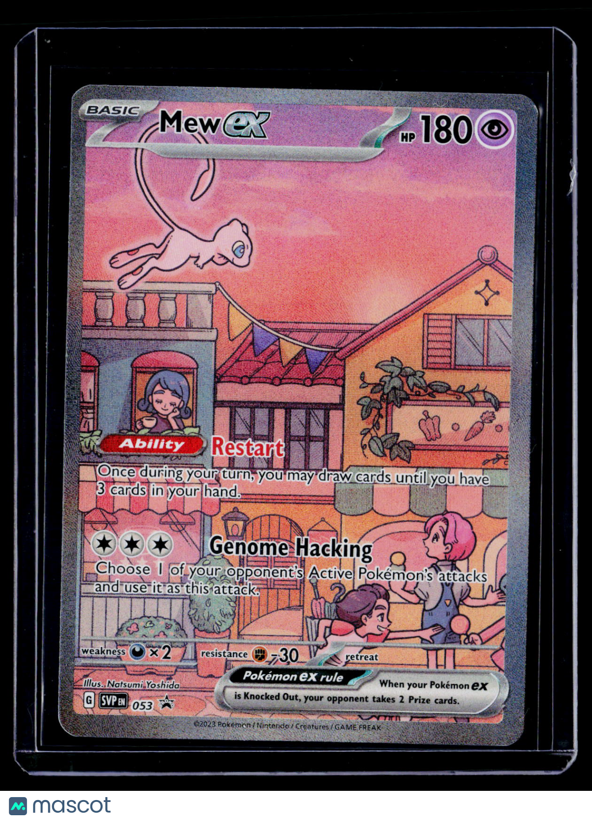 Pokemon Mew EX 053 Promo