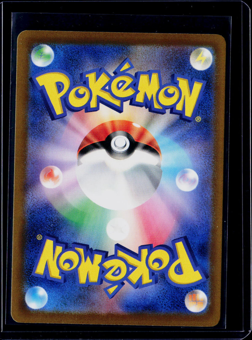 Mega Dragonite ex 232/193 Japanese
