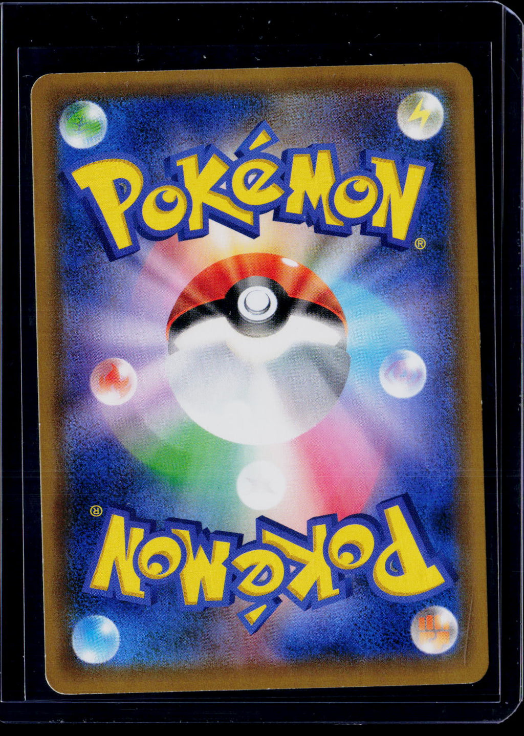 MRayquaza Ex 25th Japanese