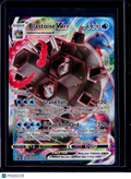 Blastoise VMAX Promo