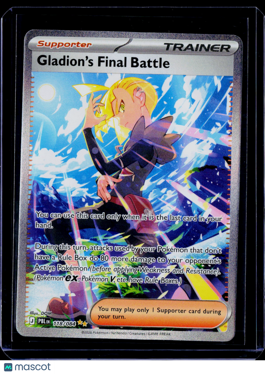 Gladion's Final Battle 118/084