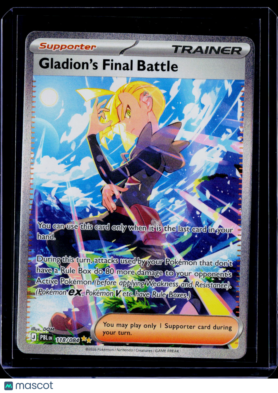 Gladion's Final Battle 118/084