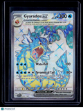 Pokemon Gyarados EX 225 198