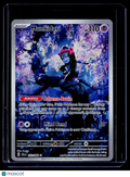 Pokemon Munkidori 072 064