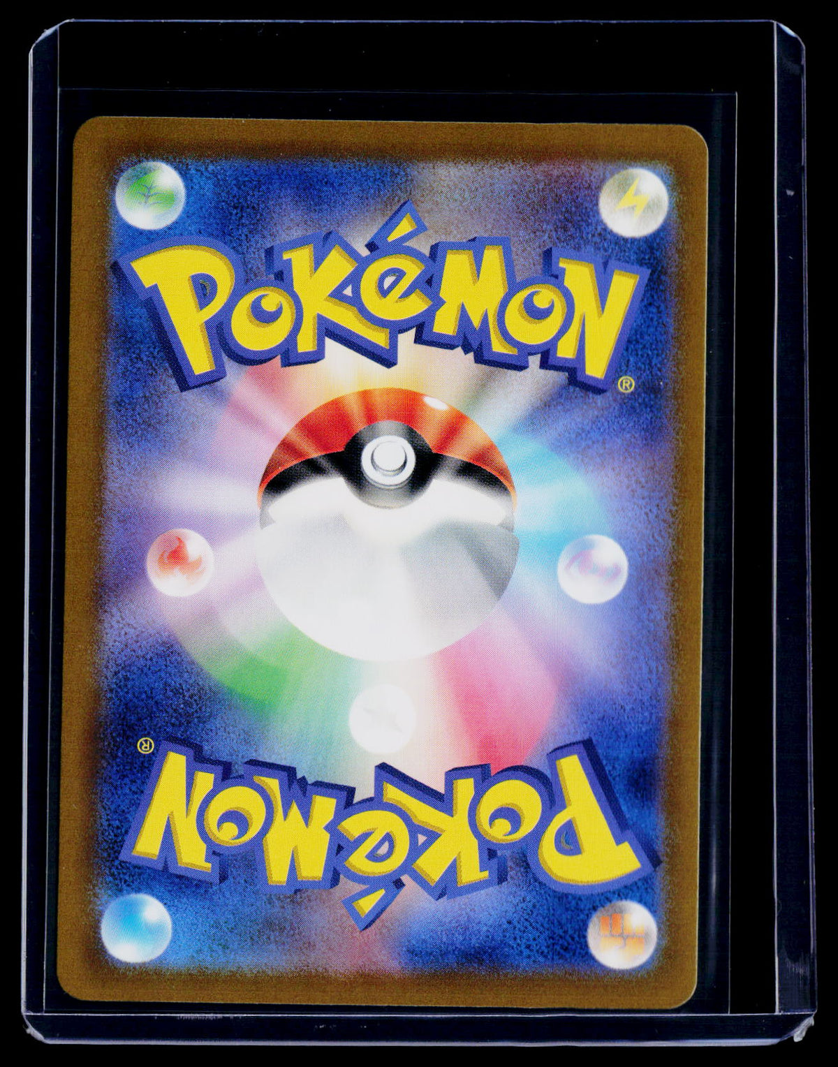 Pokemon Vaporeon EX Japanese 205 187
