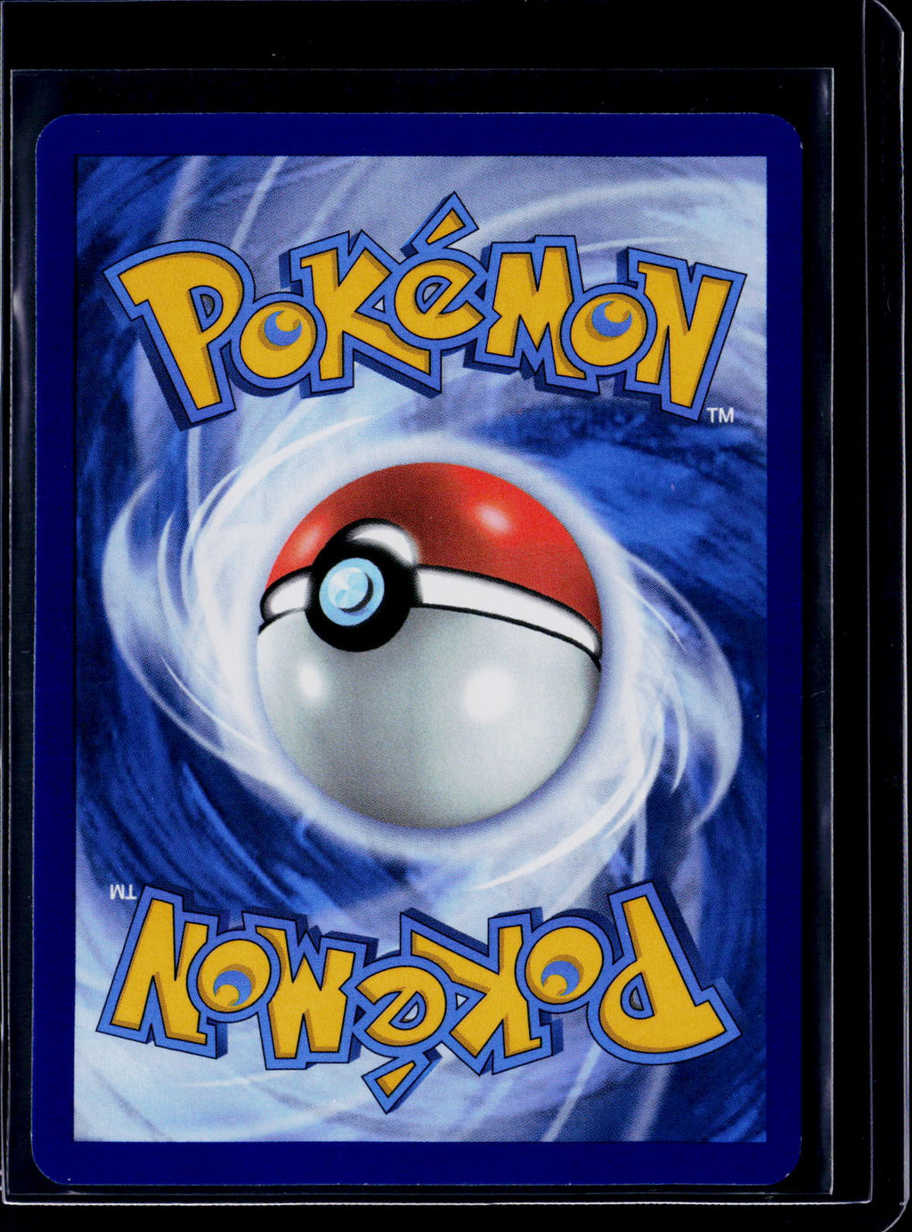 Squirtle IR