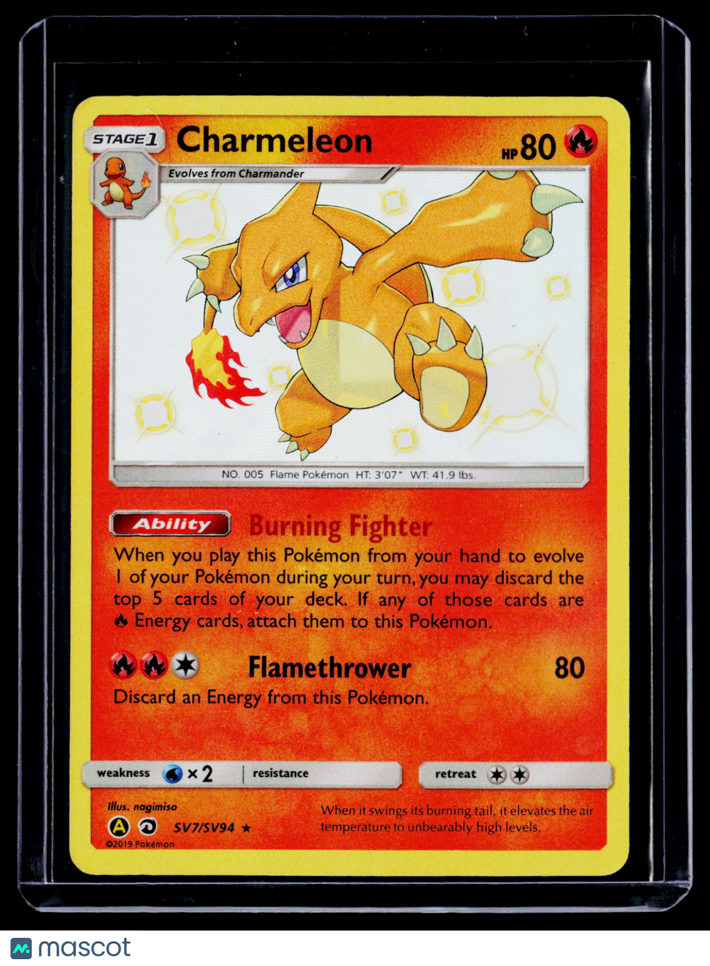 Pokemon Charmeleon SV7 SV94