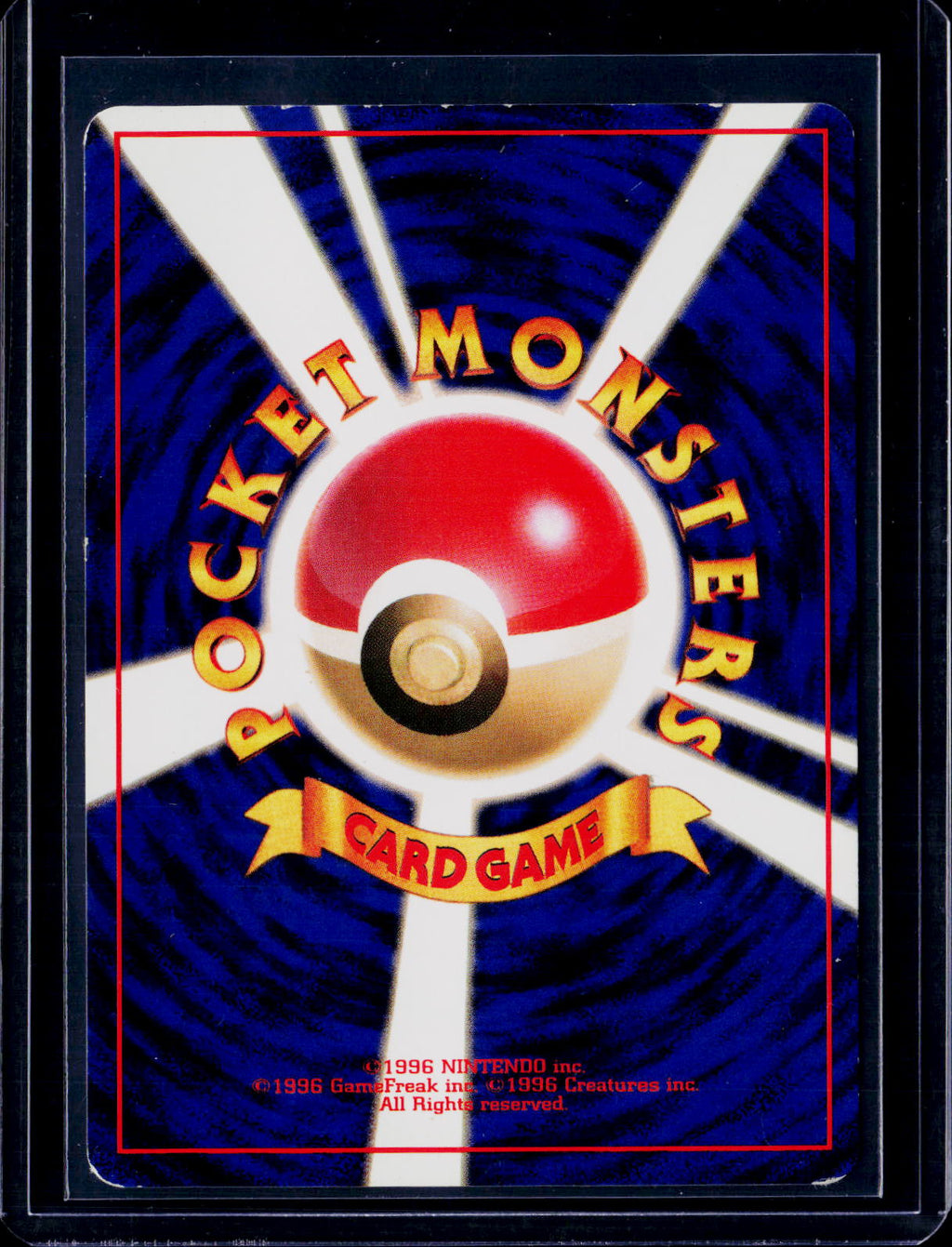 Flareon Holo Japanese 136