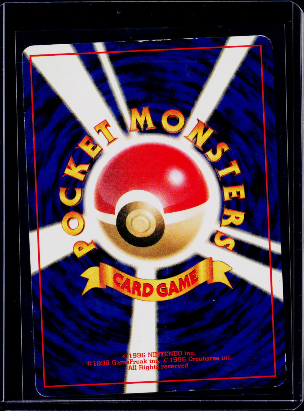 Rocket's Mewtwo Holo Japanese