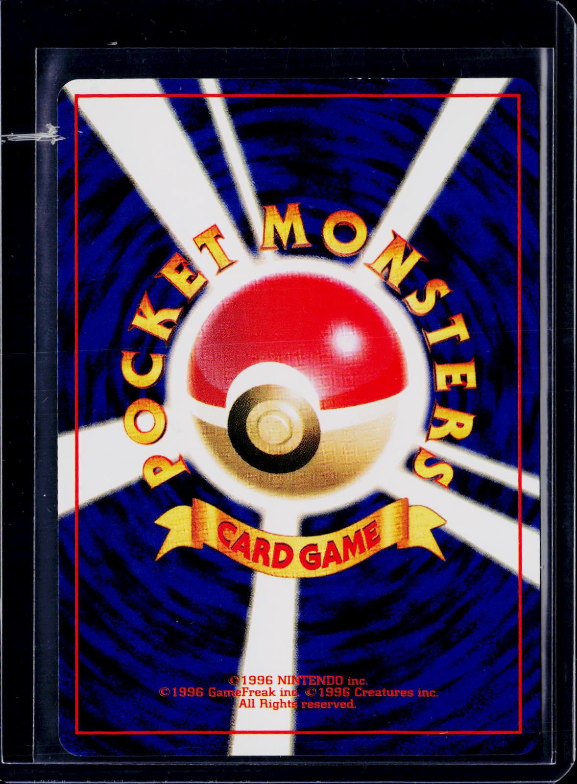 Misty City Gym Decks Holo Japanese
