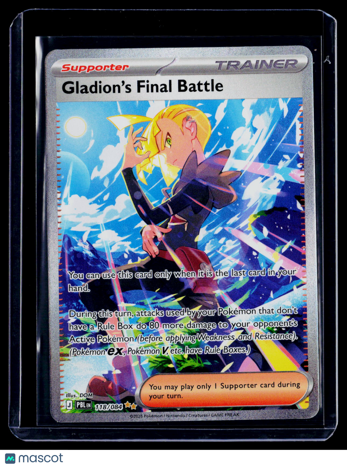 Pokemon Gladion's Final Battle 118 084