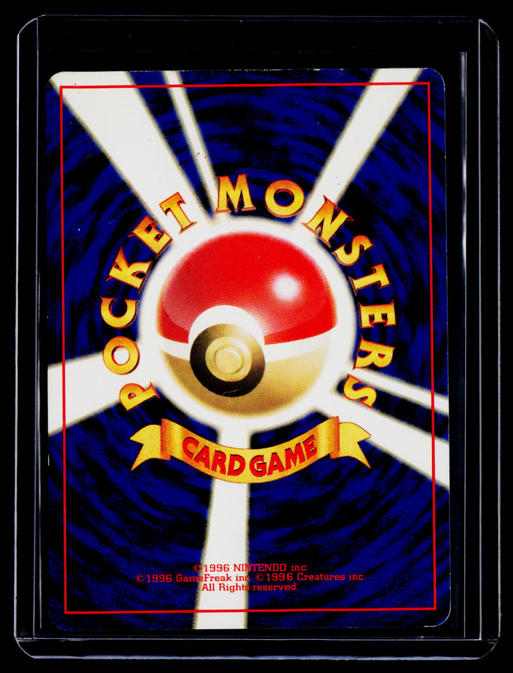 Pokemon Meganium Japanese 154