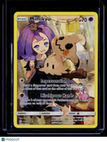 Pokemon Mimikyu 245 236