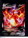 Charizard VMAX SWSH261