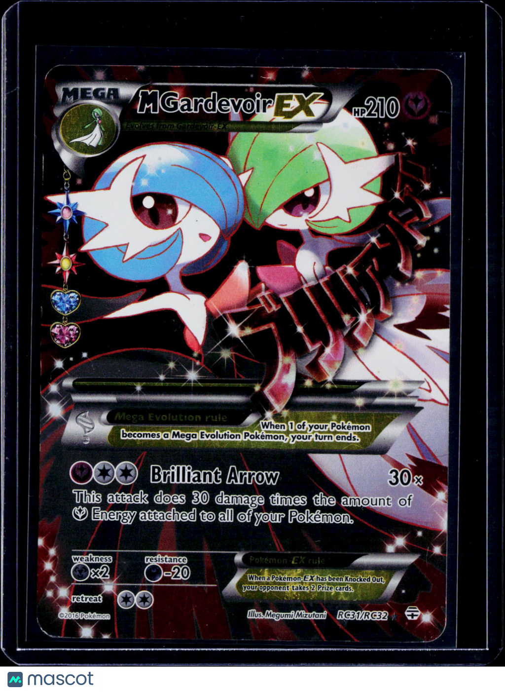 MGardevoir ex RC31/RC32