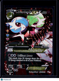 MGardevoir ex RC31/RC32