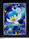 Pokemon Quakly Chinese 0509 09