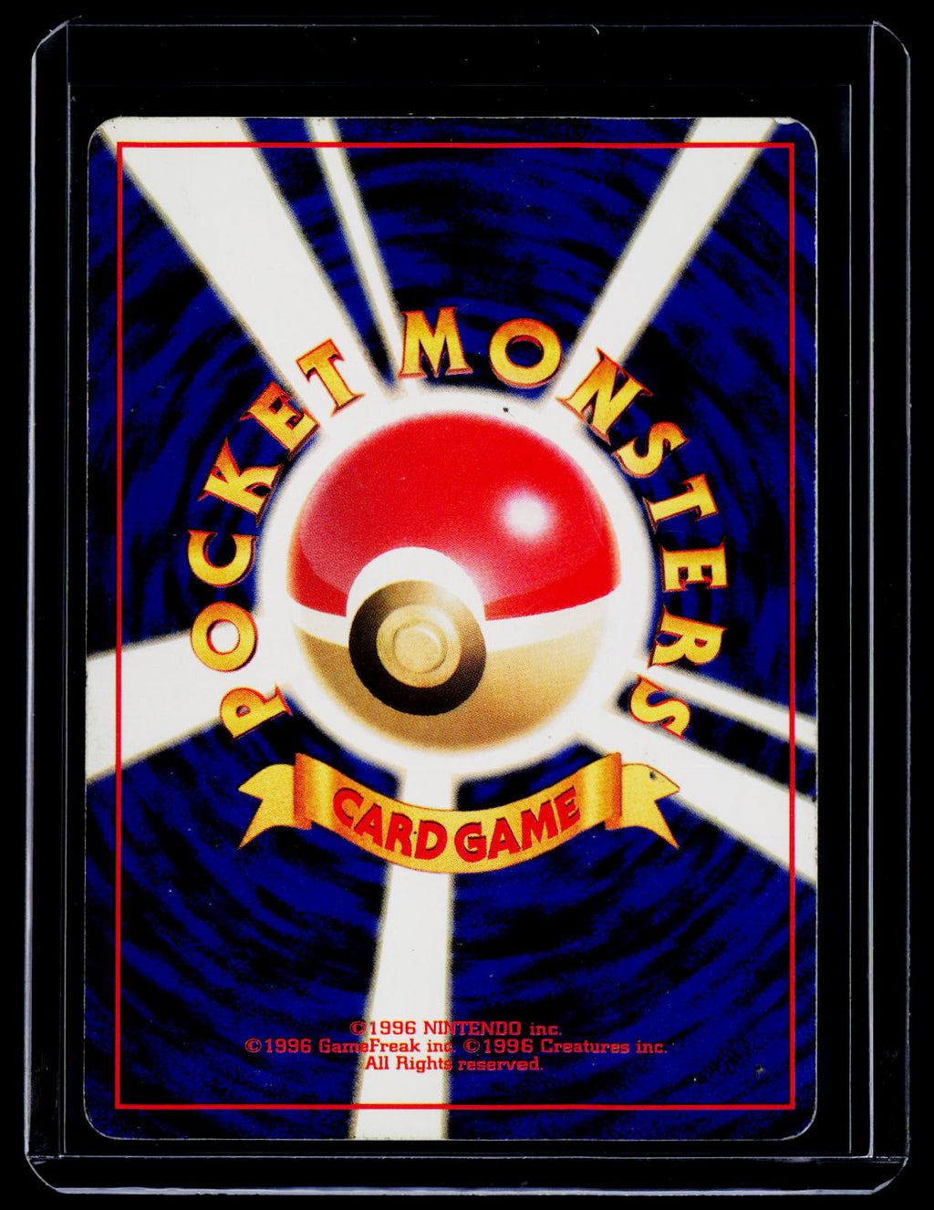 Pokemon Erika's Vileplume Japanese 045