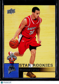 2009-10 Upper Deck Stephen Curry Star Rookies