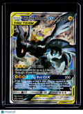 Pokemon Pikachu & Zekrom GX SM168 Promo