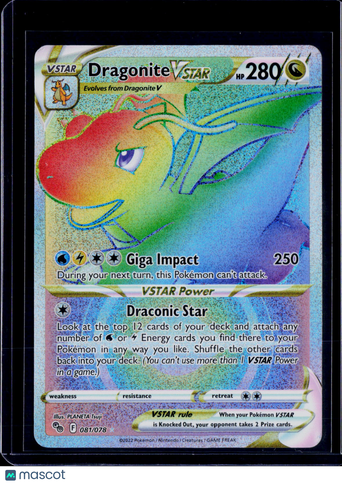 Dragonite VStar 081/078