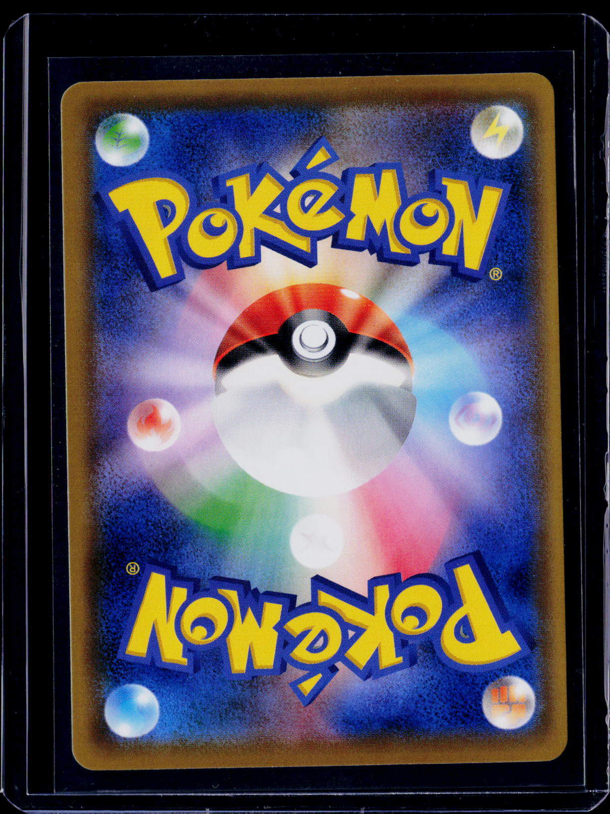 Silvally GX 065/049