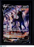 Umbreon V TG22/TG30