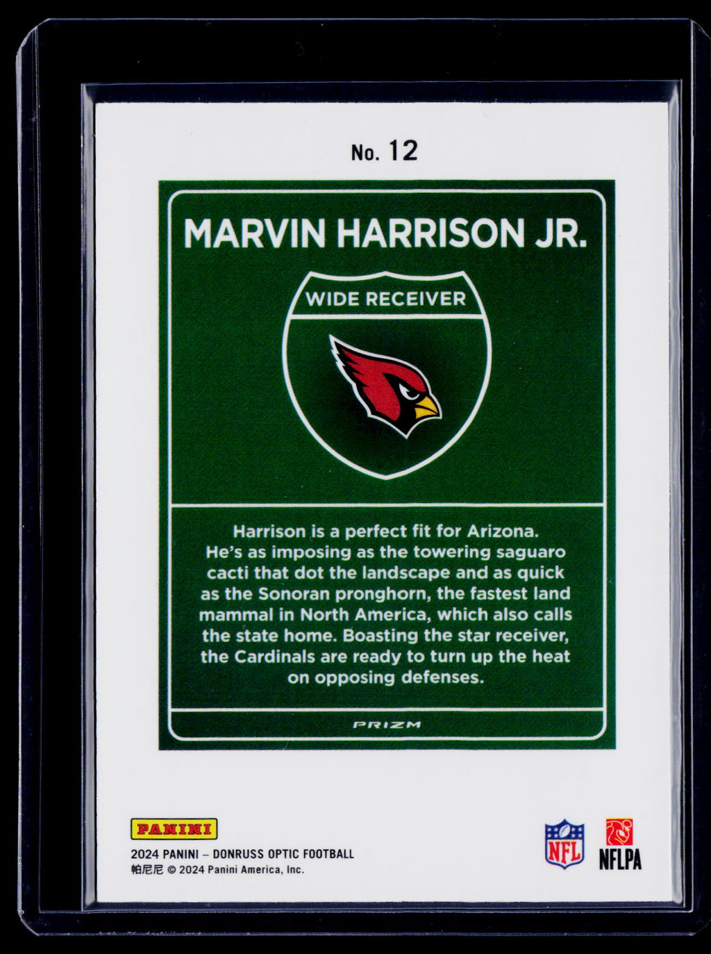2024 Donruss Optic Marvin Harrison Jr. Rookie Downtown Damaged RC