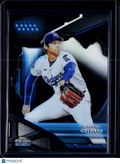 2026 Topps Chrome Black Shohei Ohtani Blue /150