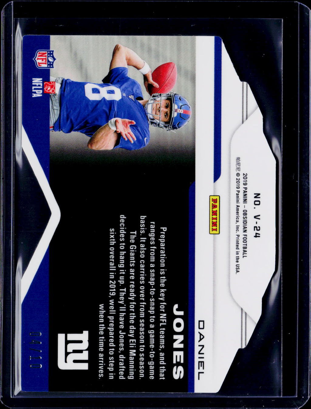 2019 Obsidian Daniel Jones Vitreous Gold 04/10 RC