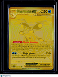 Pokemon Mega Greninja ex Gold 122 086