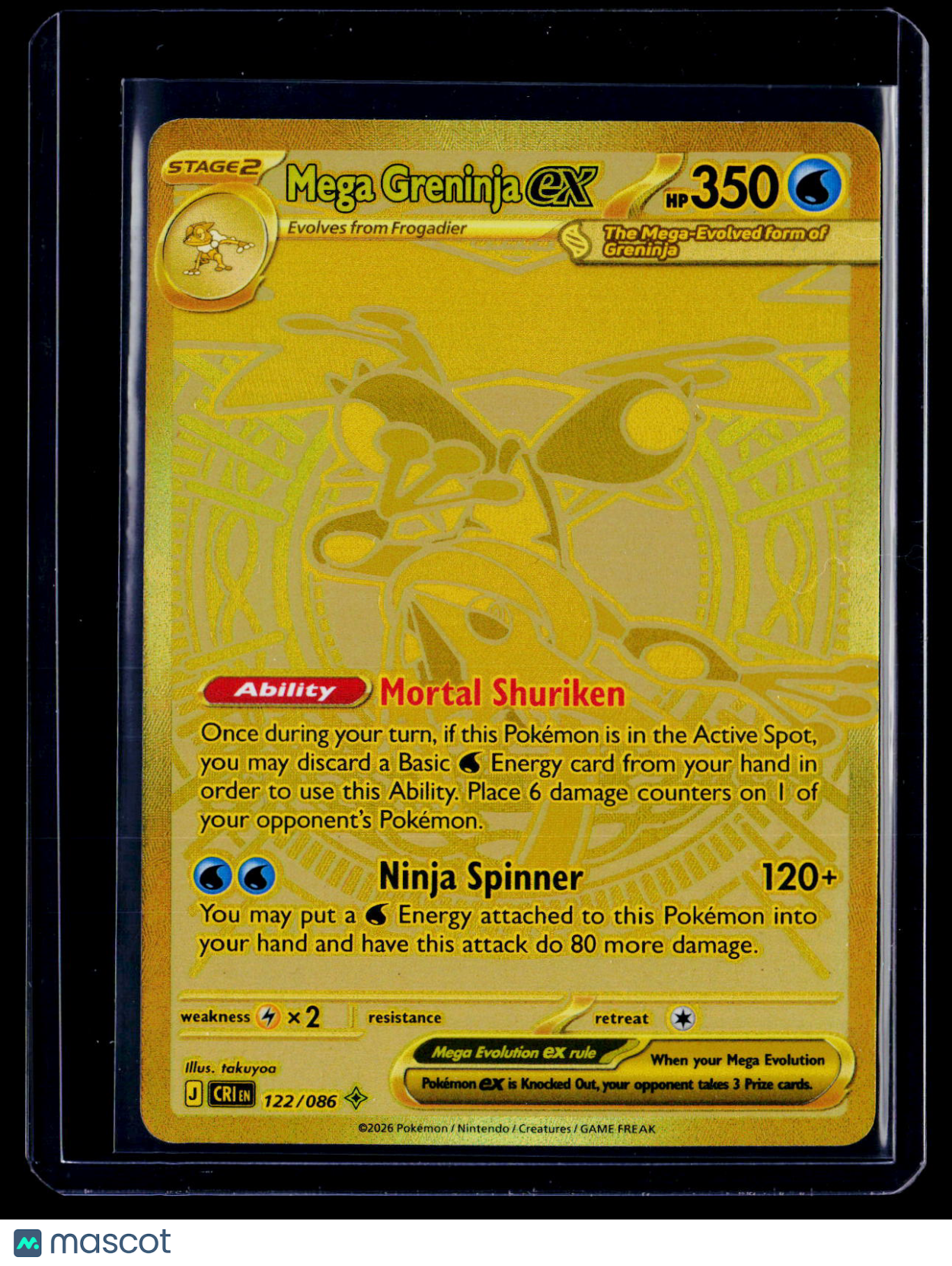Pokemon Mega Greninja ex Gold 122 086