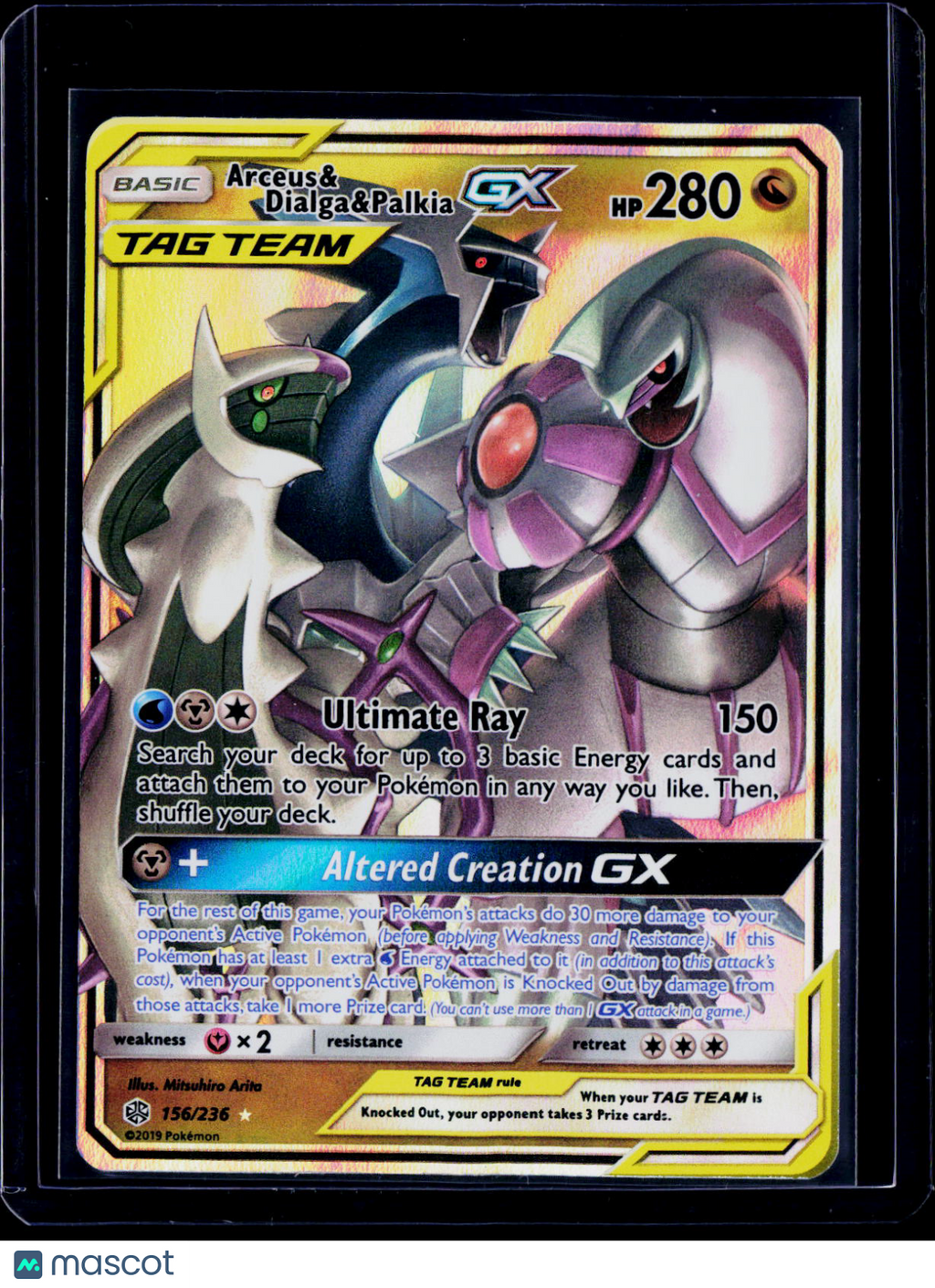 Arceus & Dialga & Palkia GX 156/236