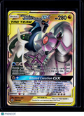 Arceus & Dialga & Palkia GX 156/236