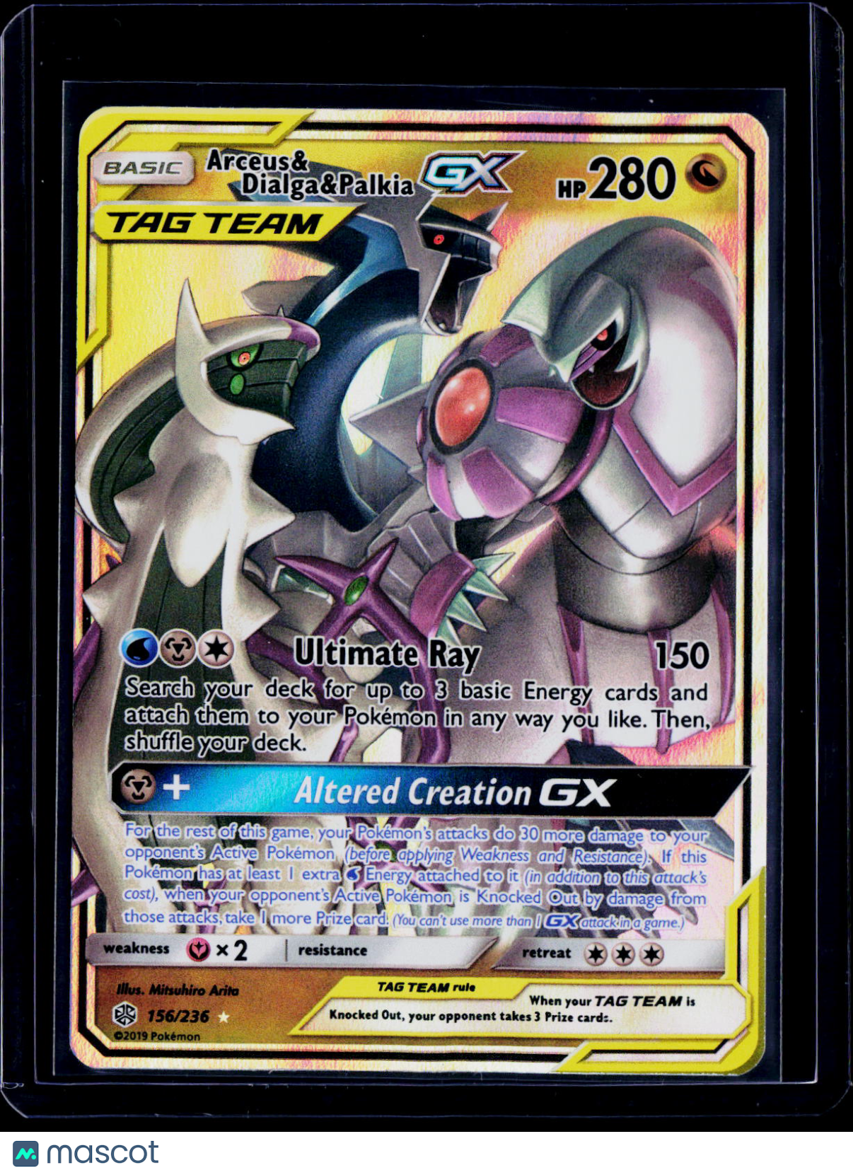 Arceus & Dialga & Palkia GX 156/236