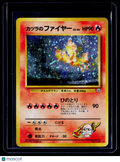 Pokemon Moltres 146 Japanese
