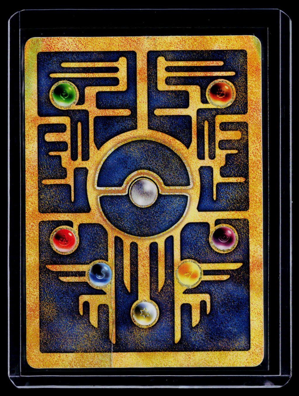 Pokemon Ancient Mew Promo