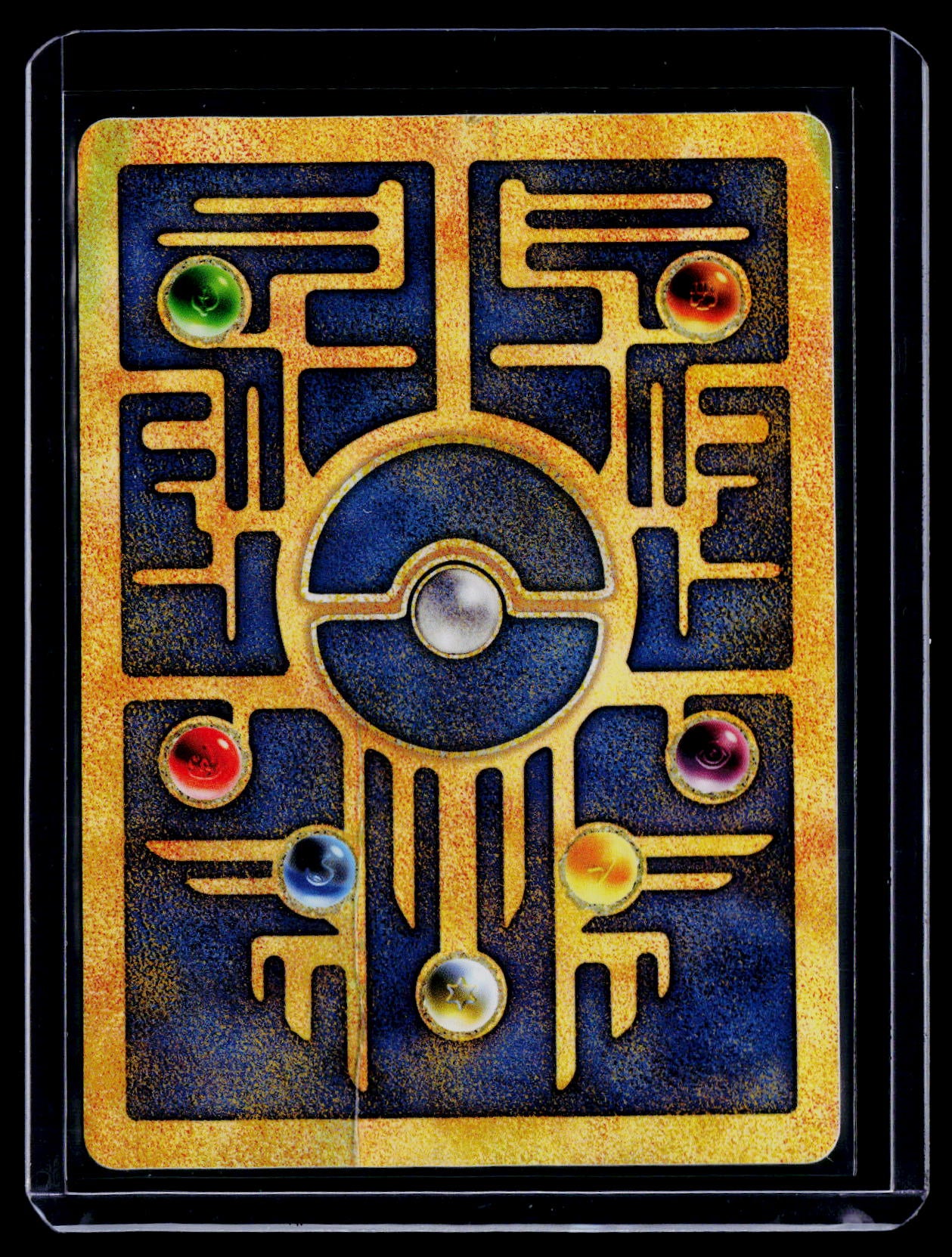 Pokemon Ancient Mew Promo
